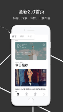 飞地图1