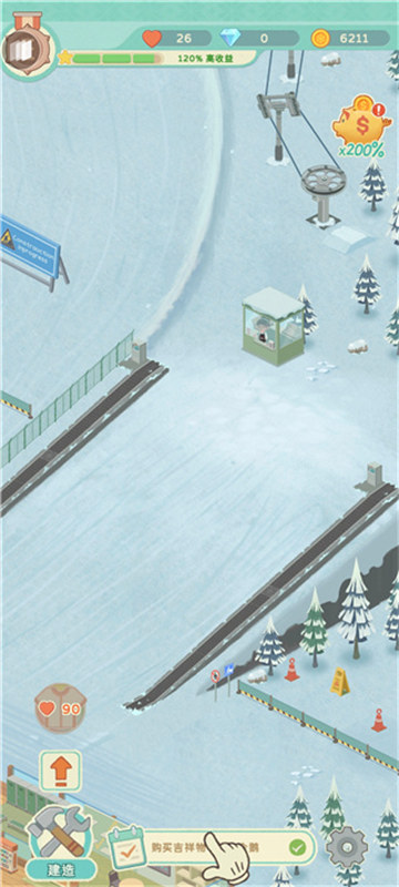 滑雪胜地大亨图3
