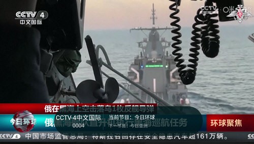 灵犀直播图3