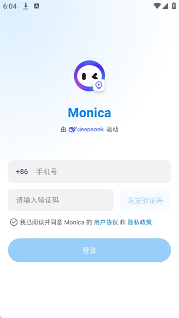 monica图1