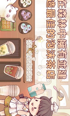 里亚斯韵律图1