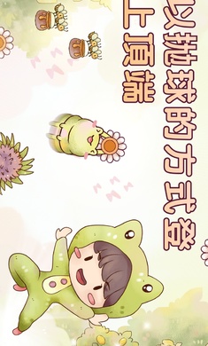 里亚斯韵律图4