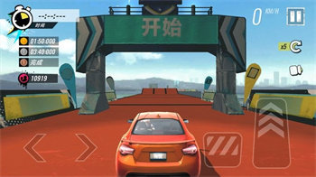 城市赛车狂飙图3