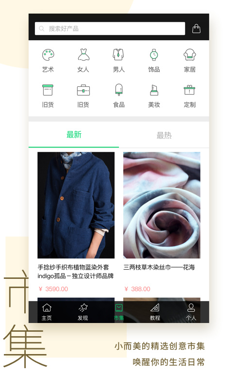 kiinii图3