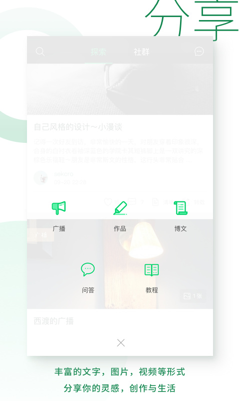 kiinii图2