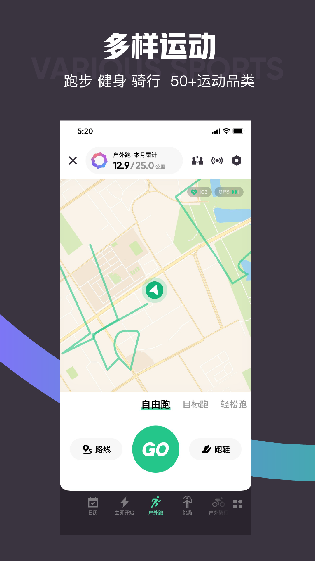 keep图1