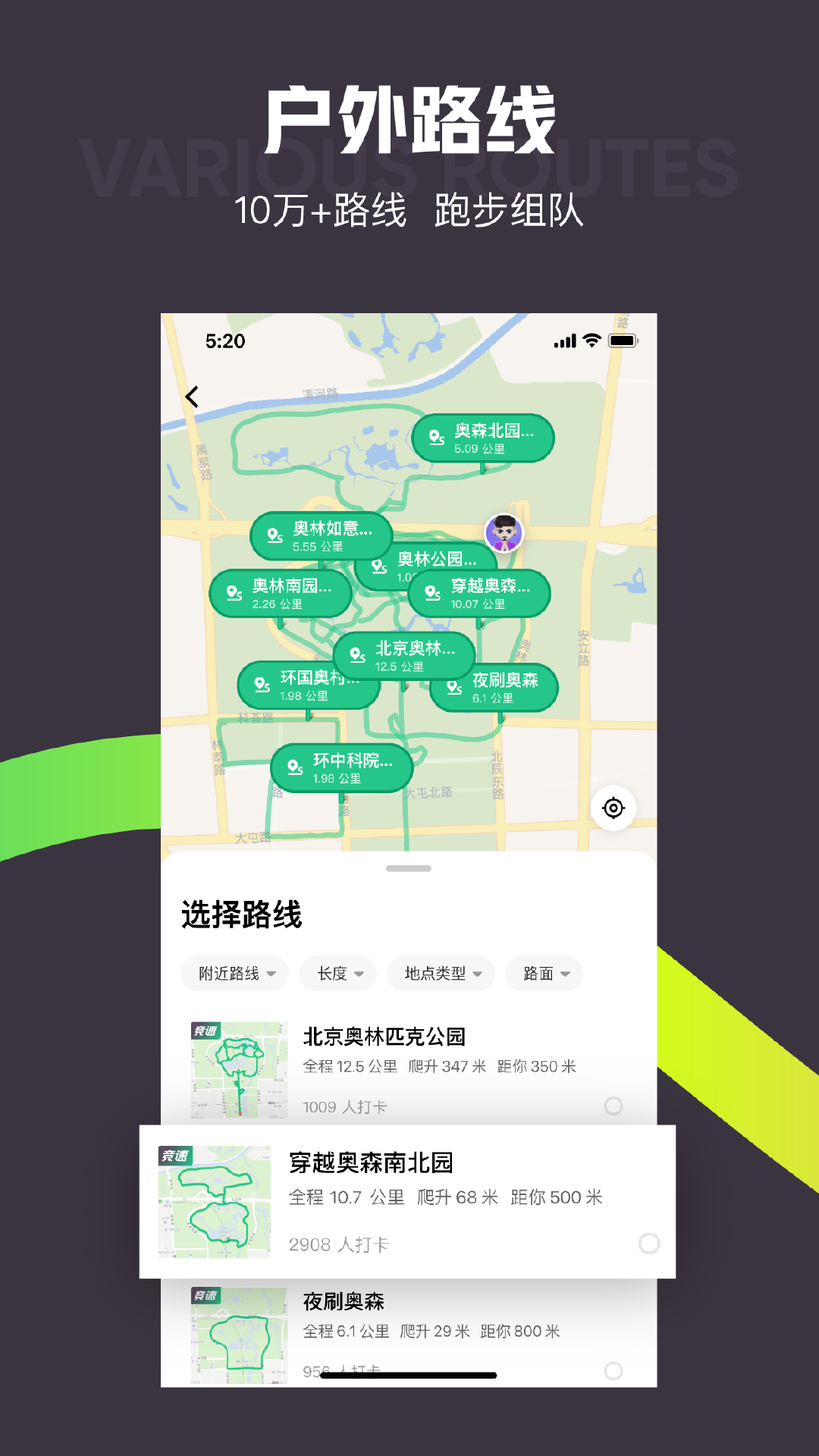 keep图3