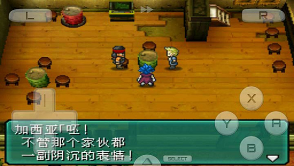 重装机兵2重制版图1
