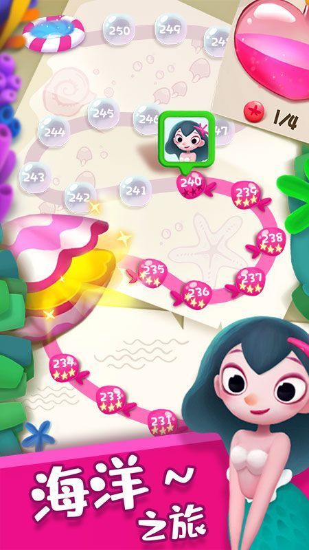 单机泡泡龙无广告图2