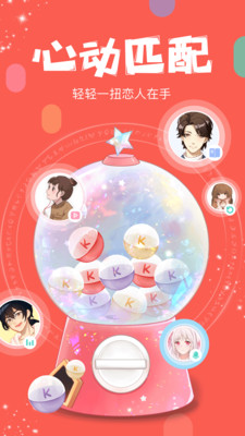 克拉克拉图3