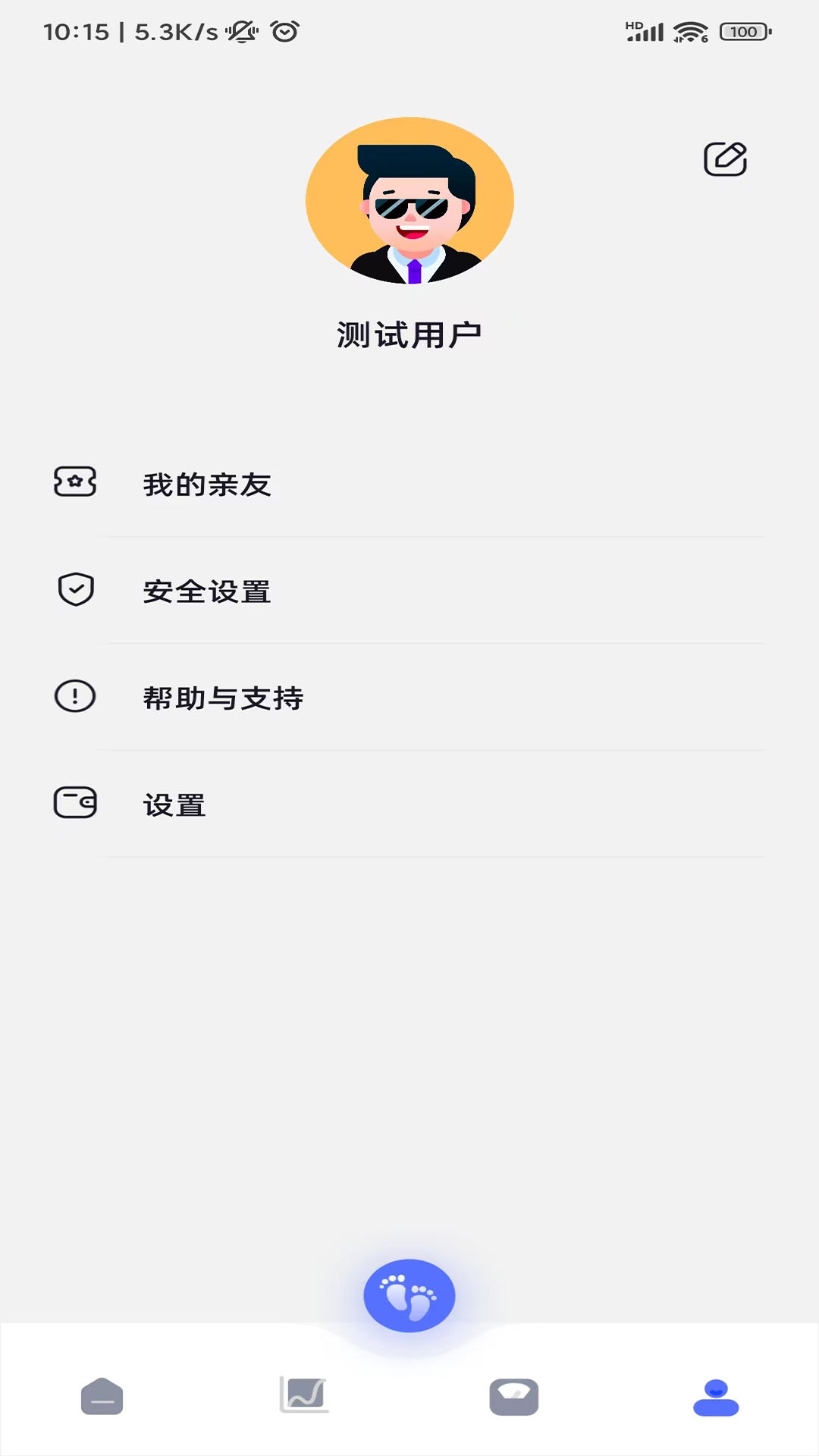 轻颖图4