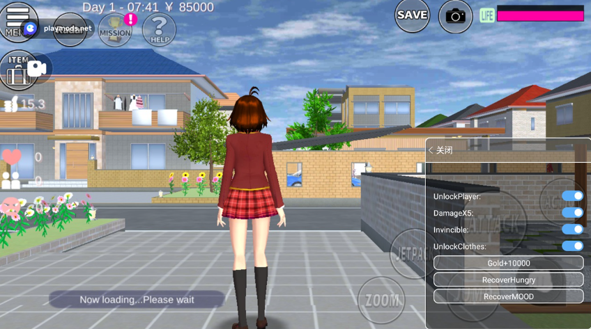 playmods樱校图2