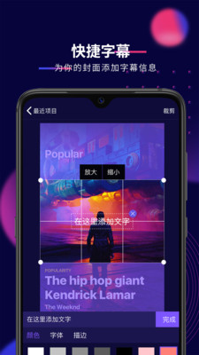 影优尽优图2