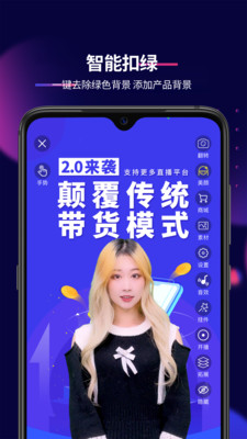 影优尽优图3