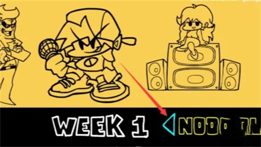 周五夜放克初音版图3