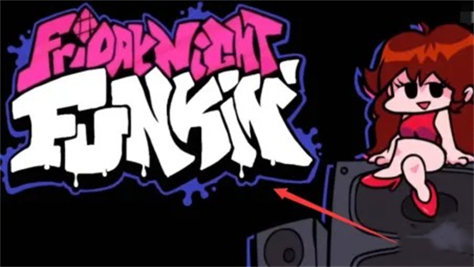 周五夜放克初音版图5