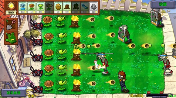 植物大战僵尸群系版图2
