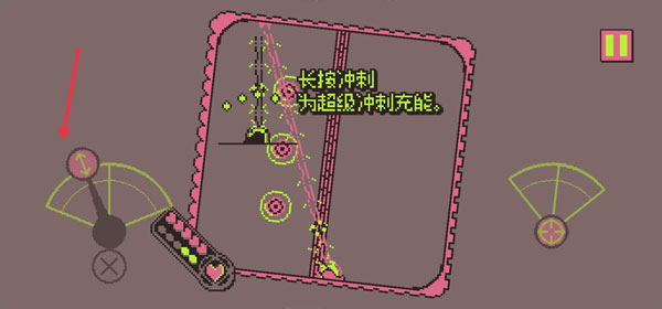 战环空间图2