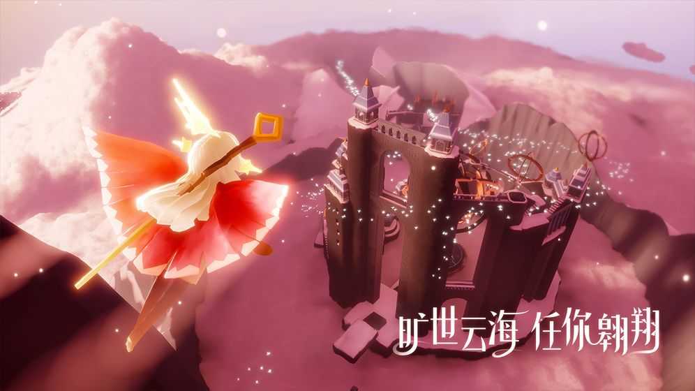 光遇北觅测试服免资格全物品图1