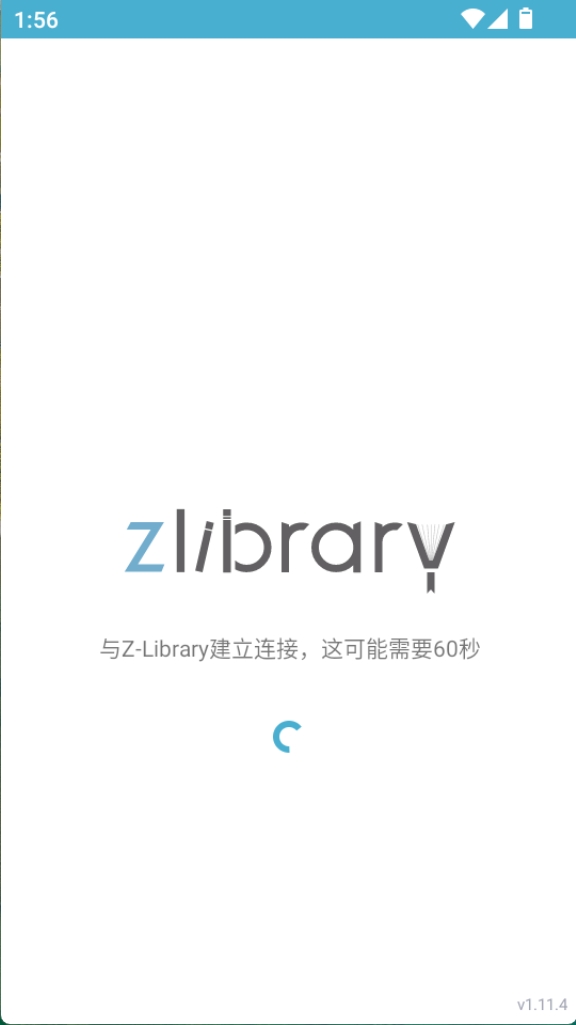 zlibirary图1