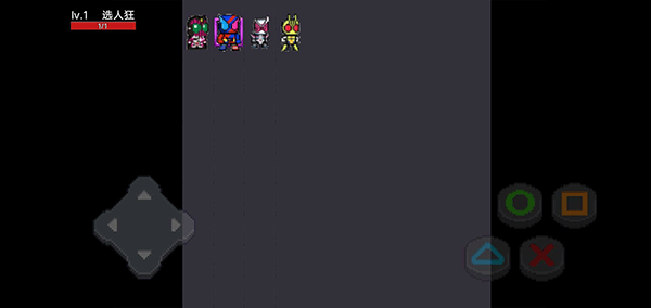 像素假面骑士大乱斗图2
