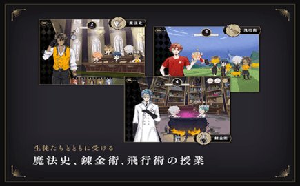 迪士尼扭曲仙境图2