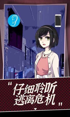 声之寄托sp完整版图1