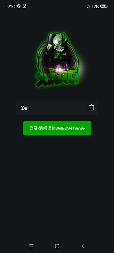 绿ar图1