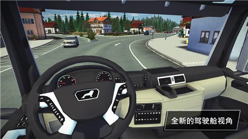 模拟建造3汉化版图3
