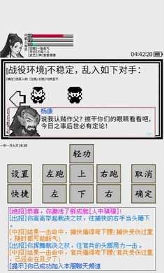 碧海潮生图2