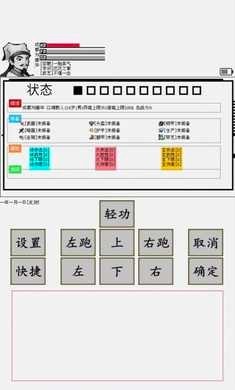 碧海潮生图3