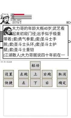 碧海潮生图1