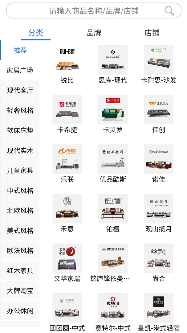 智科城图2
