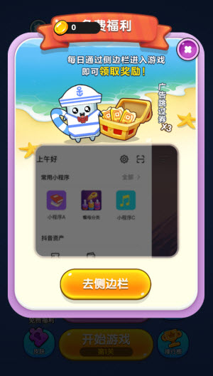螺母分类图4