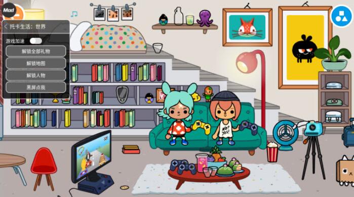 托卡世界playmods图2