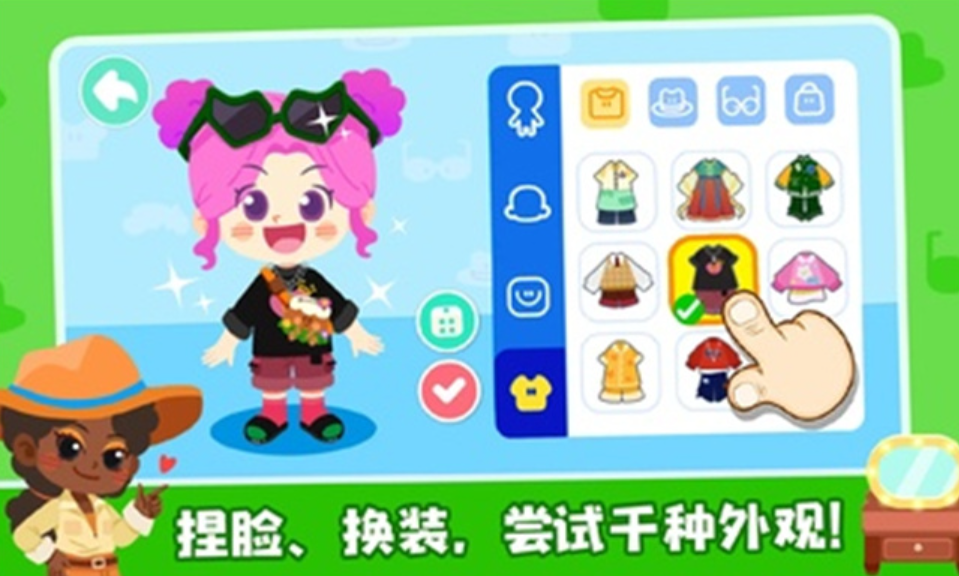 奇妙故事创造家图2