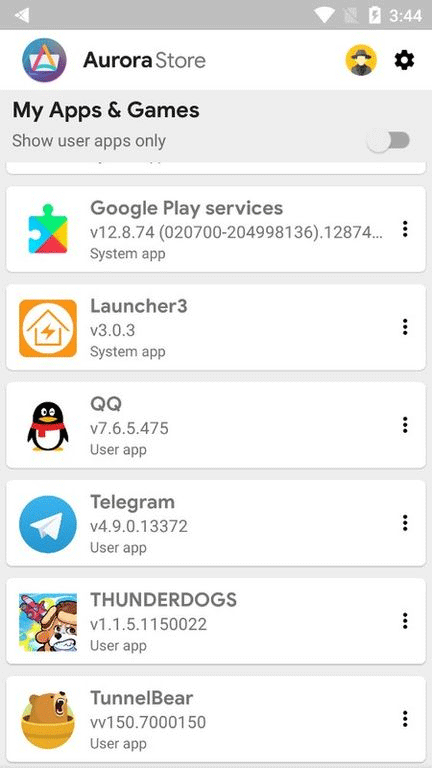 极光商店图4