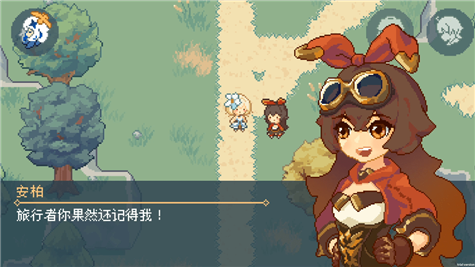 像素原神图1