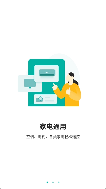 识别字图1