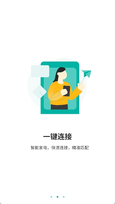 识别字图2