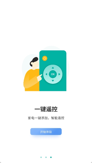 识别字图3