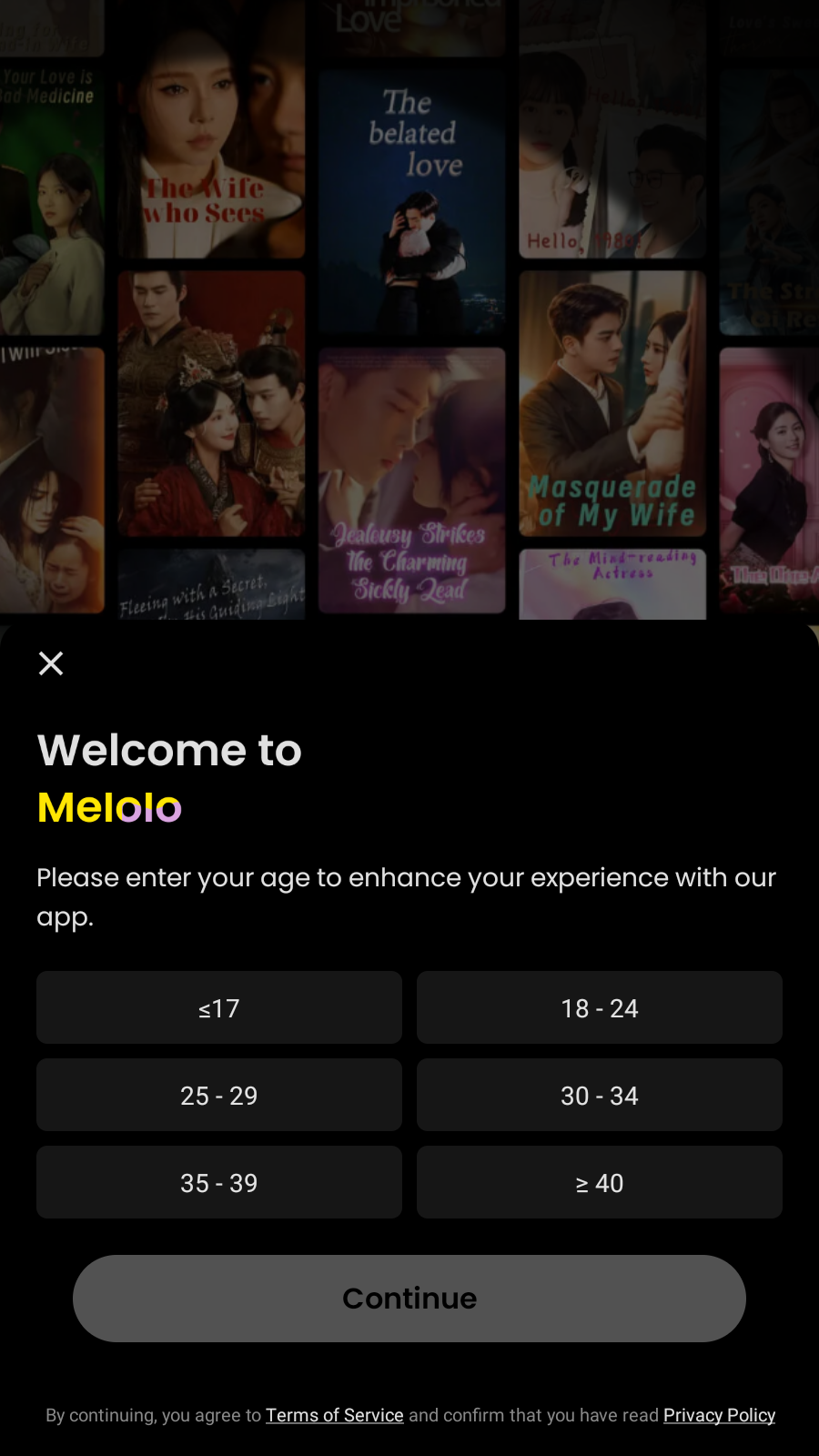 Melolo短剧图2