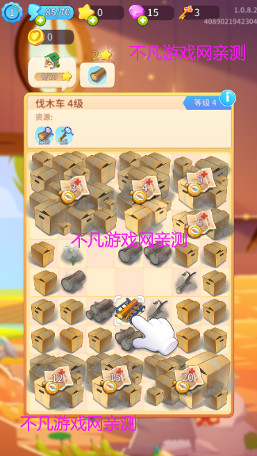 小马梦幻农场图2