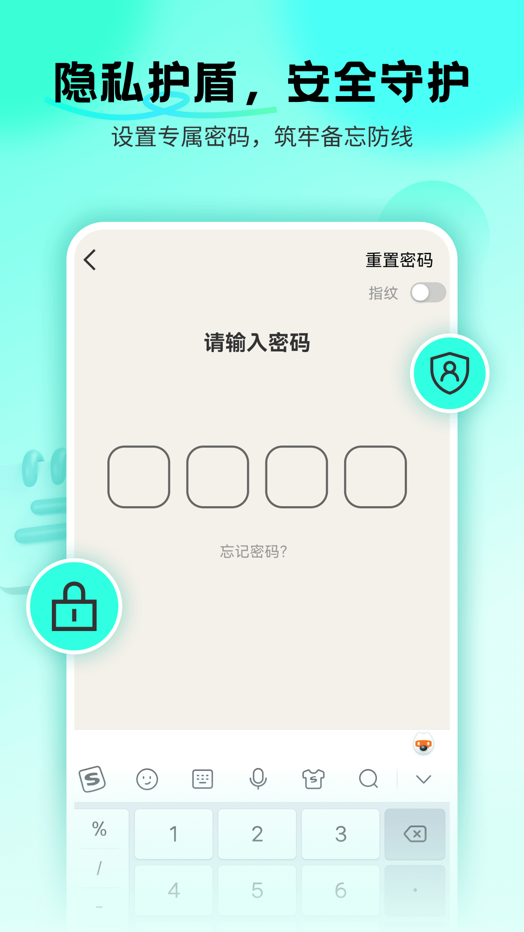备忘录Cat图1