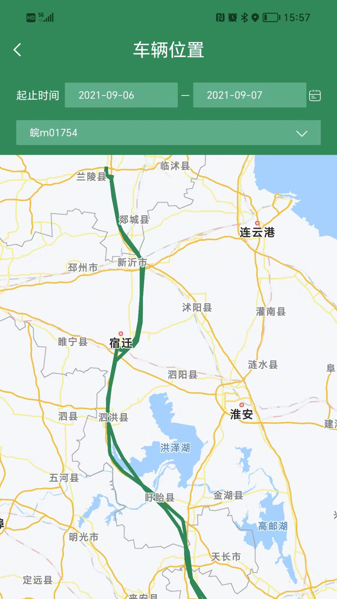 五征智运图4