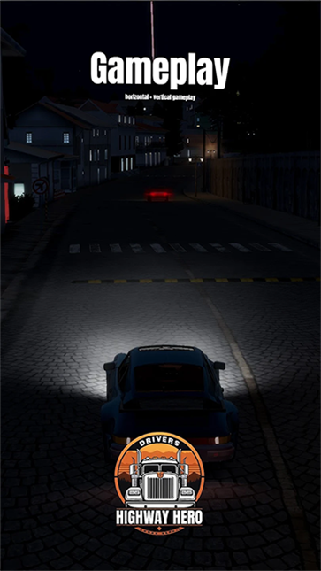 车手公路英雄图3
