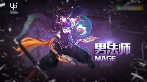 地下城与勇士手游图1