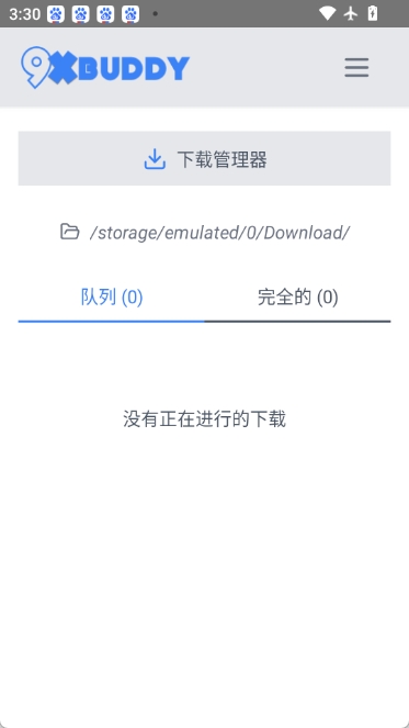 9xbuddy图4