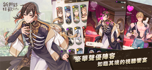 NuCarnival图2
