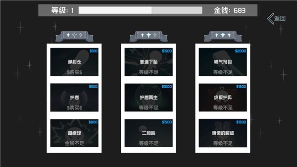 光年驿站图1